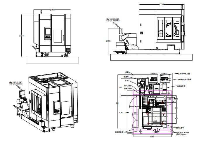 AFMING DMU400 5 axis machine layout drawing