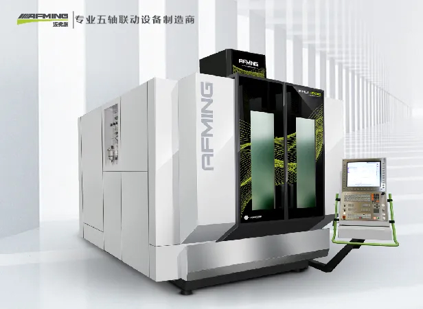 Heavy Duty Cutting 5-Axis Machining Center gmu800/900