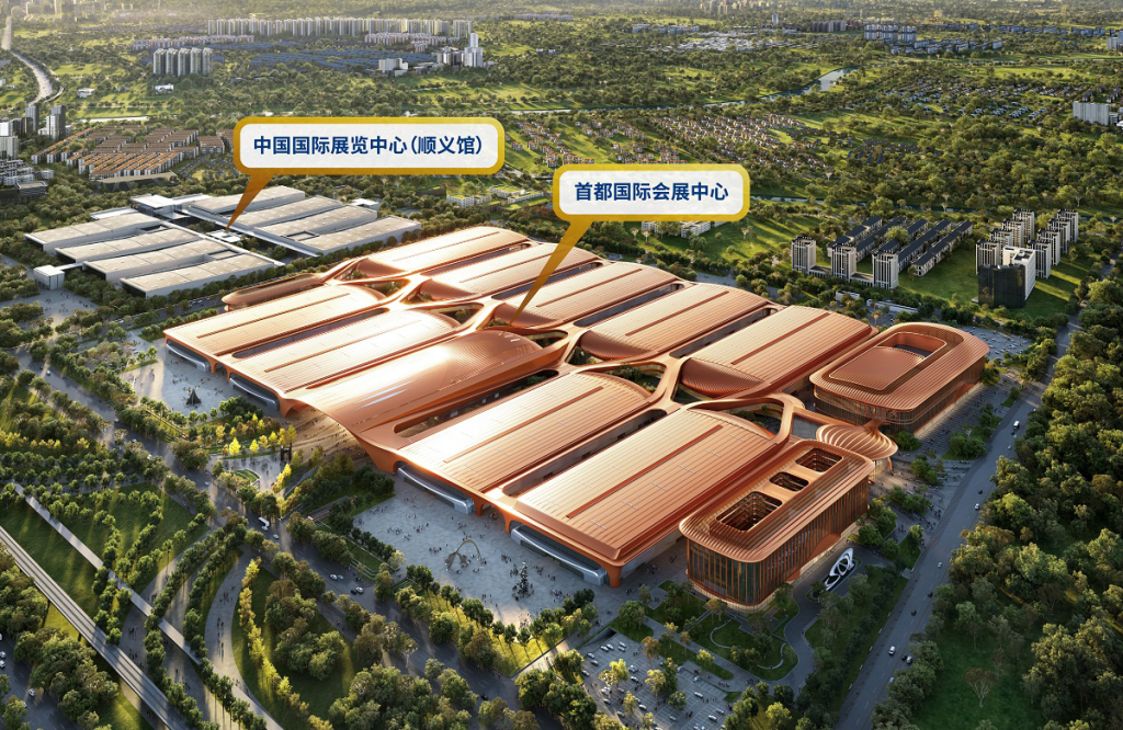 AFMING invites you to attend the 19th China International Machine Tool Show (CIMT2025)