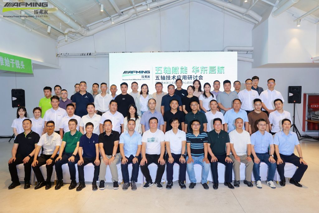 Five-Axis Empowerment: Setting Sail in East China